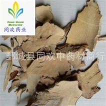 【茶树根】@【同欢药材】中药材批发供应规格齐全