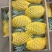 海南芒果凤梨2斤起精品包装6个装13斤到16斤净重