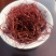 【5斤海草龙须菜】龙须菜海草海藻菜丝凉拌菜多省包邮免运费