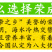 新鲜盐渍裙带菜叶鲜嫩海白菜裙带边半干货5斤多省包邮免运费