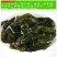 新鲜盐渍裙带菜叶鲜嫩海白菜裙带边半干货5斤多省包邮免运费