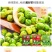 260包一箱青豌豆多口味可选青豌豆零食多口味批发