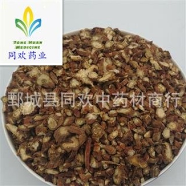 【0.4筛以上丹参片】@【同欢药材】中药材批发供应