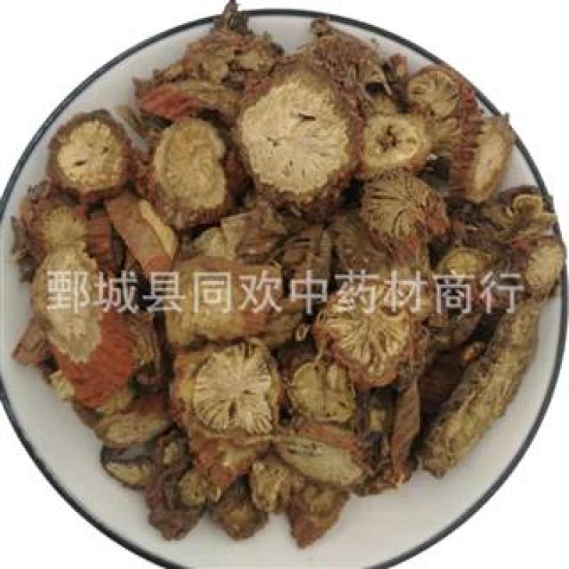 【甘肃大片丹参】@【同欢药材】中药材批发供应规格齐全