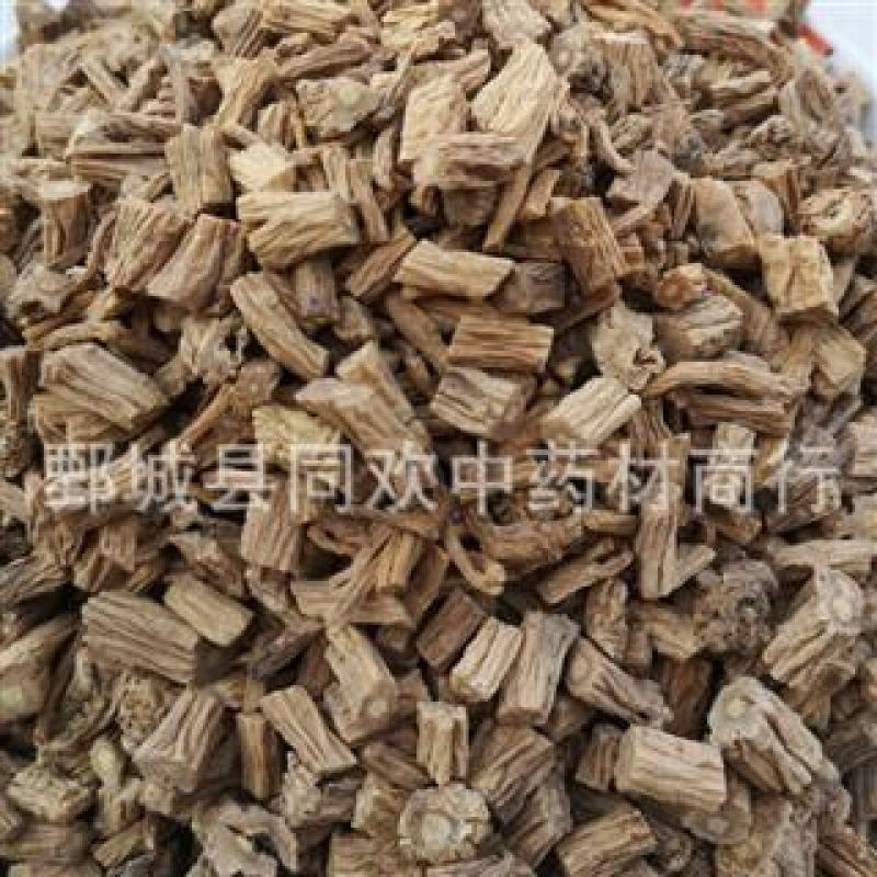 【0.3筛无硫党参】@【同欢药材】中药材批发供应