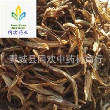 【当归股子】@【同欢药材】中药材批发供应规格齐全