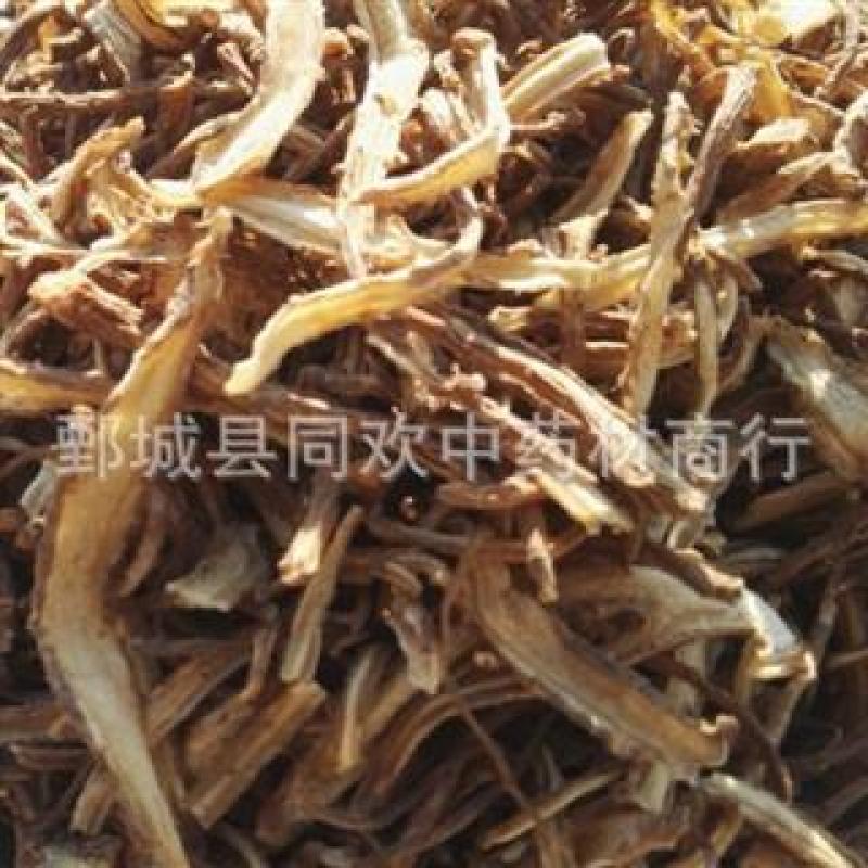 【当归股子】@【同欢药材】中药材批发供应规格齐全