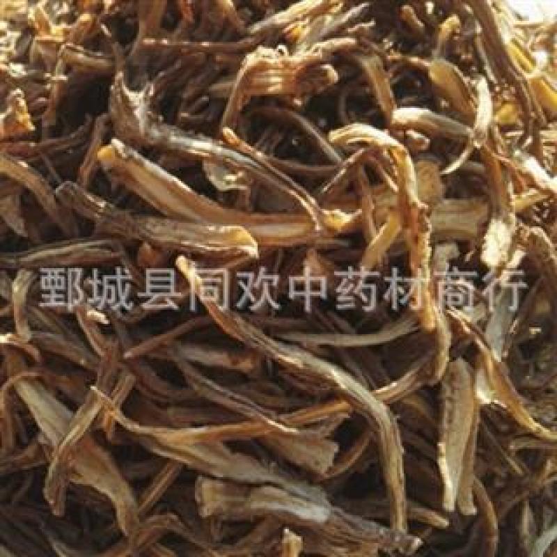 【当归股子】@【同欢药材】中药材批发供应规格齐全