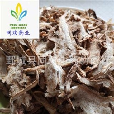 【好统货低硫当归】@【同欢药材】中药材批发供应