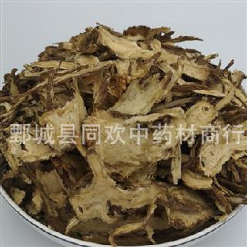 【无硫大统片当归】@【同欢药材】中药材批发供应
