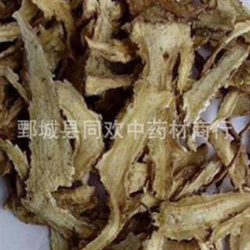 【大片无硫一棵树当归】@【同欢药材】中药材批发供应