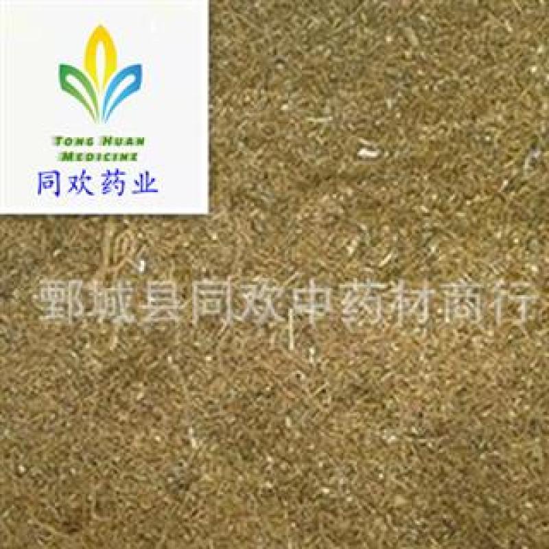 【当归沫子】@【同欢药材】中药材批发供应规格齐全