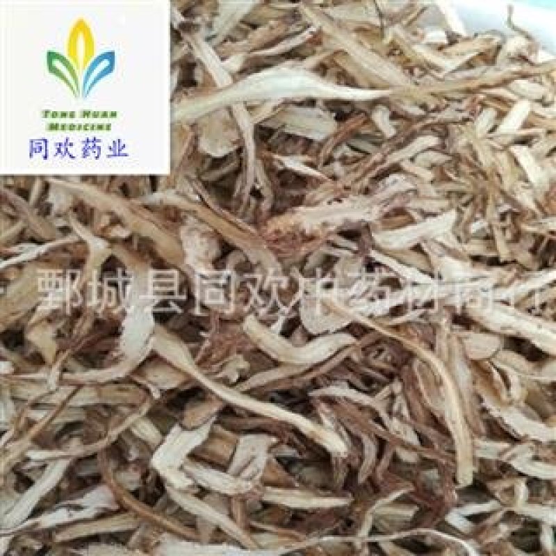 【无硫当归节子】@【同欢药材】中药材批发供应规格齐全