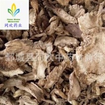 【好统货肉独活】@【同欢药材】中药材批发供应