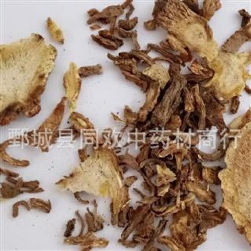 【好统货肉独活】@【同欢药材】中药材批发供应