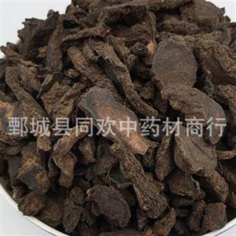 【大统生地黄片】@【同欢药材】中药材批发供应