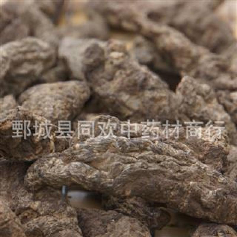 【生地黄统个】@【同欢药材】中药材批发供应