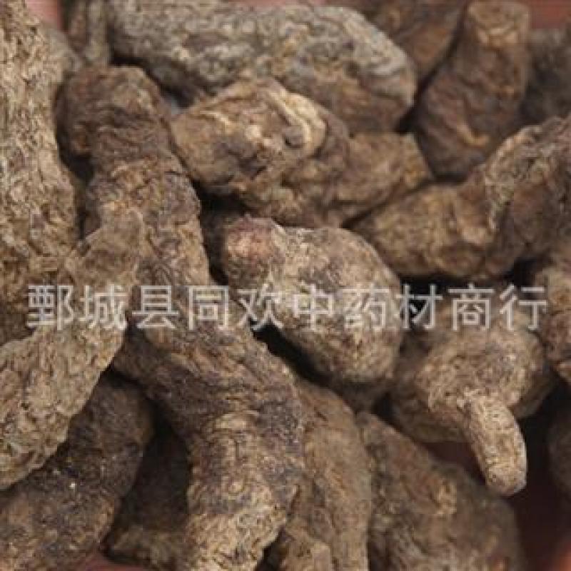 【生地黄统个】@【同欢药材】中药材批发供应