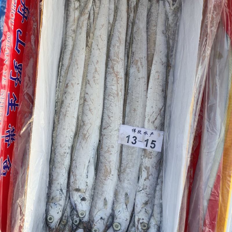 舟山带鱼，彩盒包装。基本没冰，一件7斤左右，量大从优，