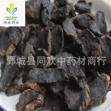 【大选片生地黄片】@【同欢药材】中药材批发供应规格齐全