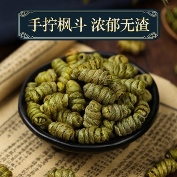 正宗铁皮石斛霍山石斛全化渣顺丰全国包邮批发零售一手货源