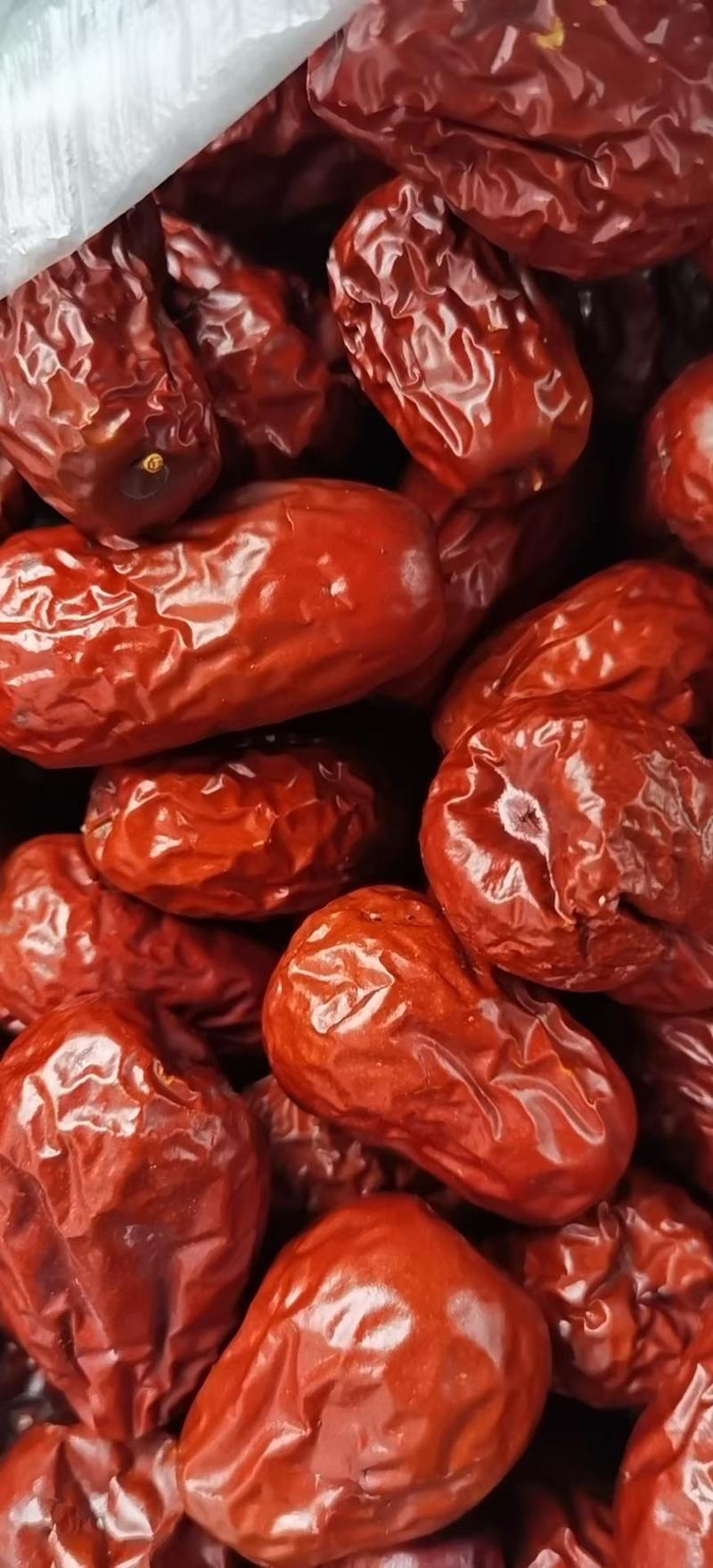 新疆红枣，一件20斤，跑江湖展销会赶集一手货源批发