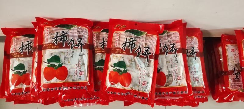 陕西富平柿饼，家乡特产