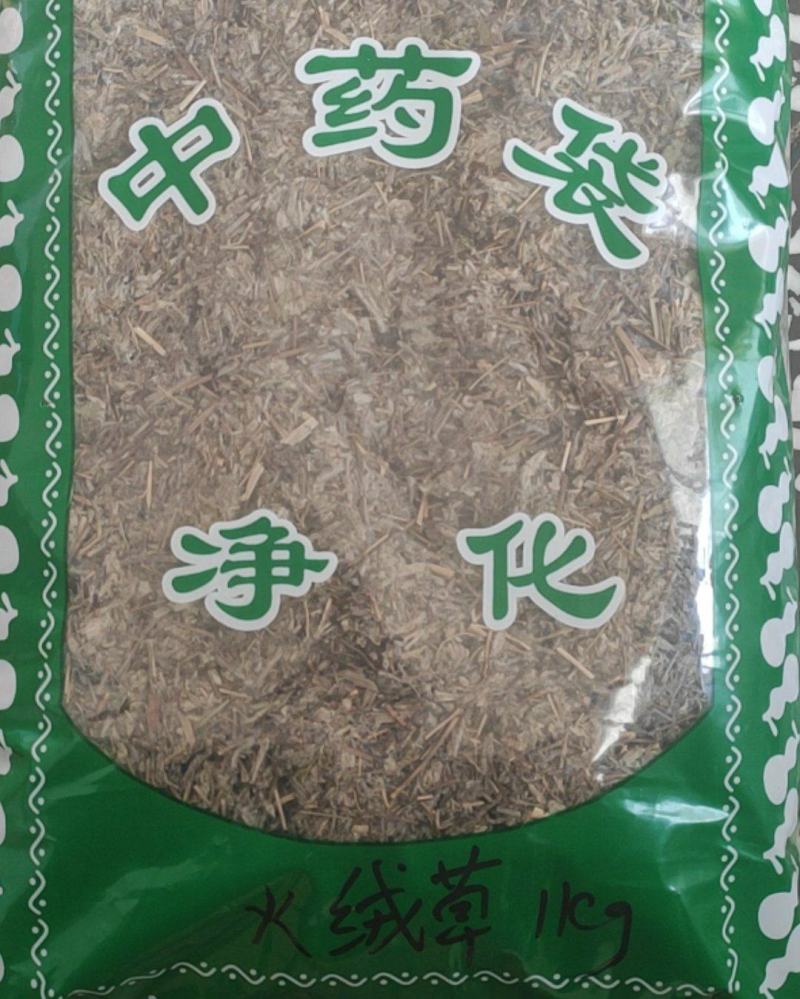 火绒草常年经营各种中药材！欢迎选购！