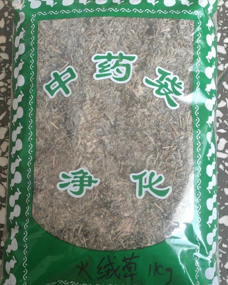 火绒草常年经营各种中药材！欢迎选购！