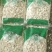 粉葛根干货粉葛根量大从优