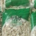 粉葛根干货粉葛根量大从优