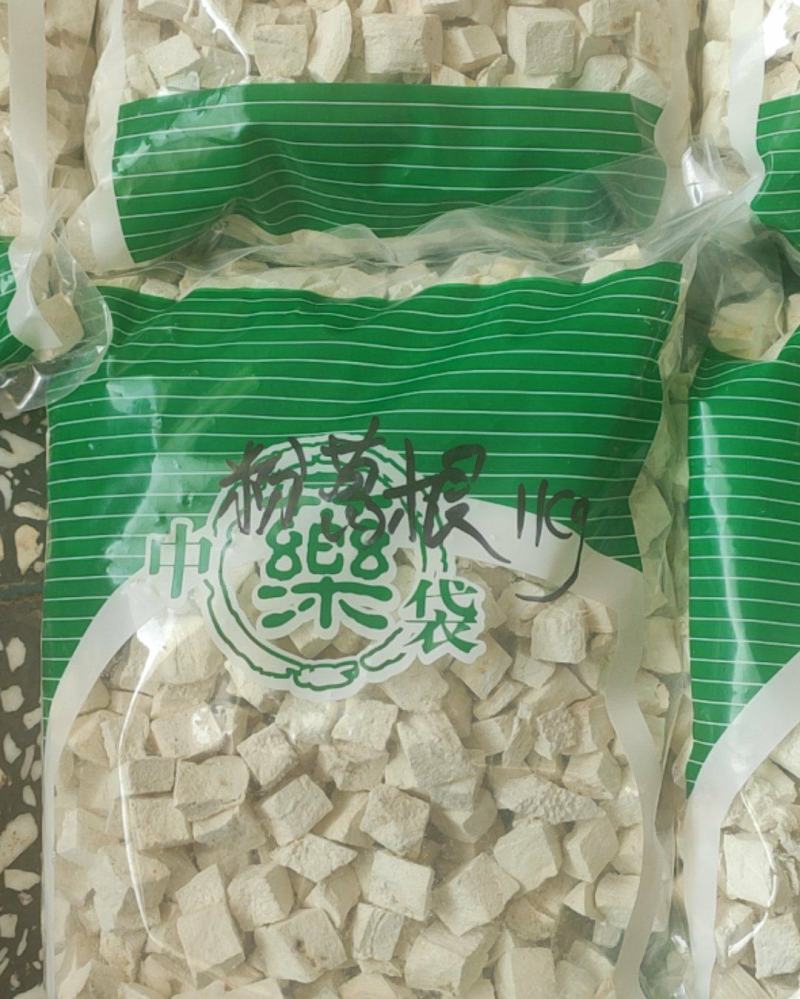 粉葛根干货粉葛根量大从优