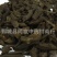 【地榆炭】@【同欢药材】中药材批发供应规格齐全量大从优