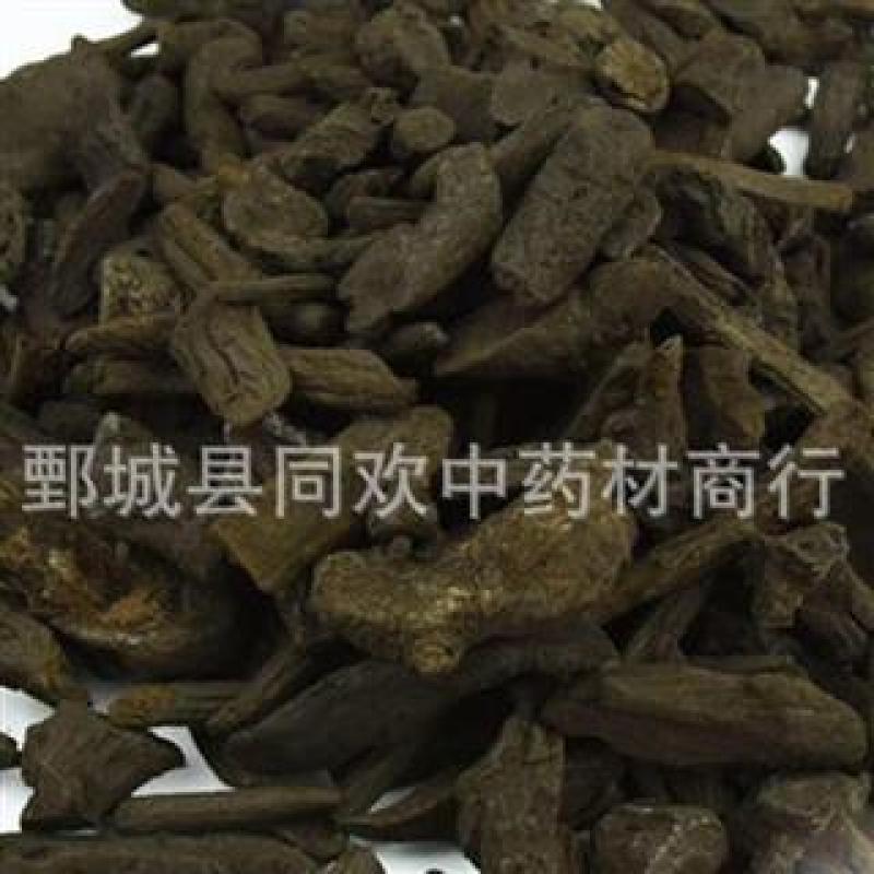 【地榆炭】@【同欢药材】中药材批发供应规格齐全量大从优