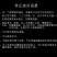 粗盐净宅邪净化风水消磁天然海盐大粒青盐结婚新房搬家