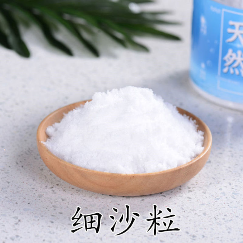 粗盐净宅邪净化风水消磁天然海盐大粒青盐结婚新房搬家