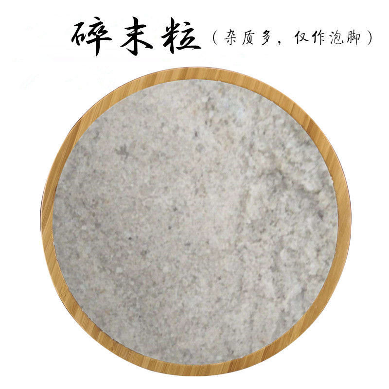 粗盐净宅邪净化风水消磁天然海盐大粒青盐结婚新房搬家