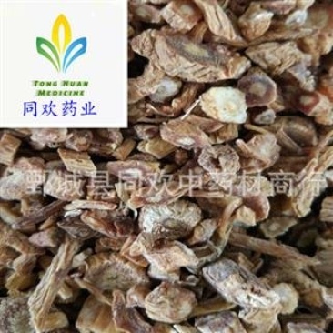 【甘肃统货防风】@【同欢药材】中药材批发供应
