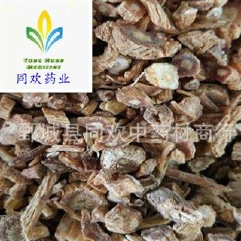 【甘肃统货防风】@【同欢药材】中药材批发供应