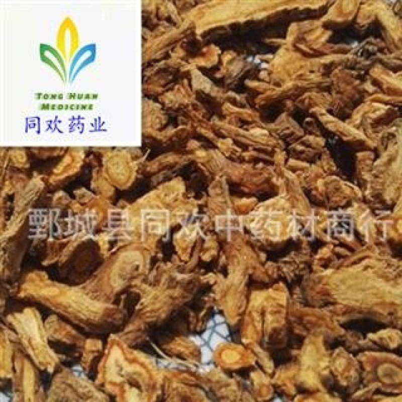 【河北秧播大统片防风】@【同欢药材】中药材批发供应