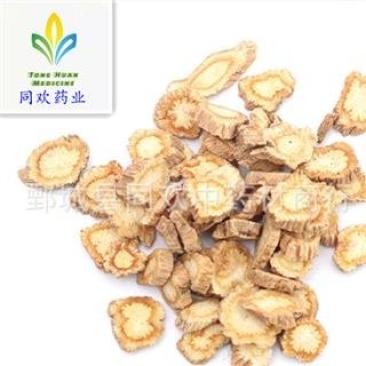 【河北秧播大选片防风】@【同欢药材】中药材批发供应
