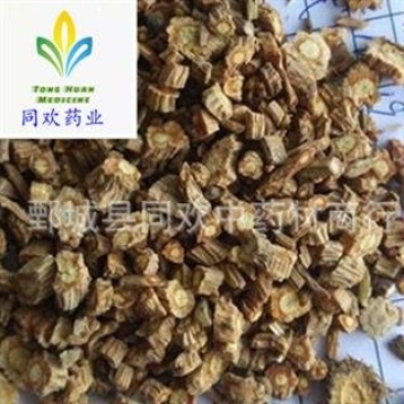 【内蒙家种抛防风】@【同欢药材】中药材批发供应规格齐全