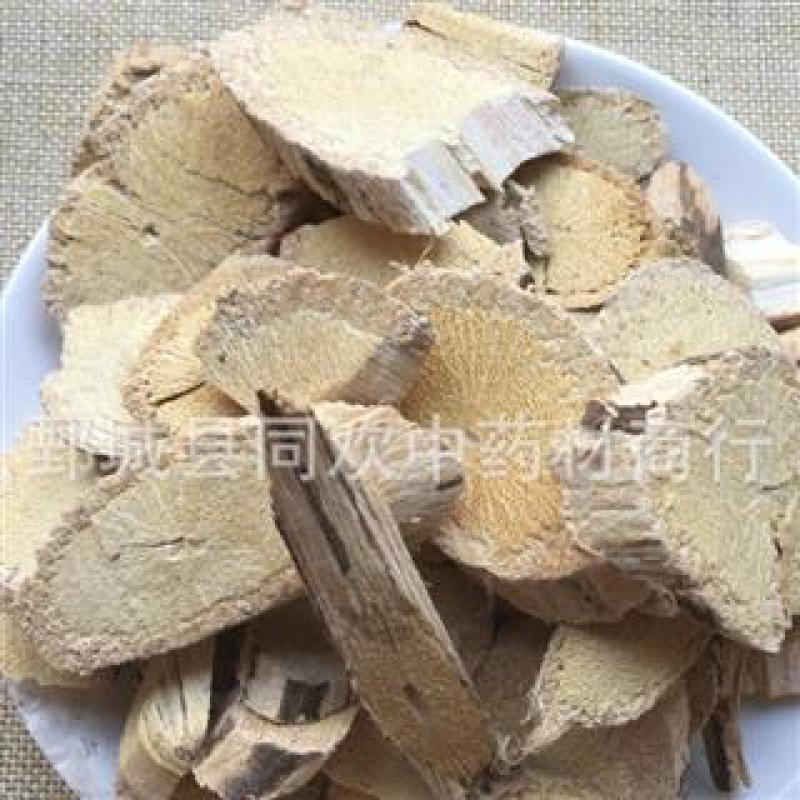 【木防己】@【同欢药材】中药材批发供应规格齐全