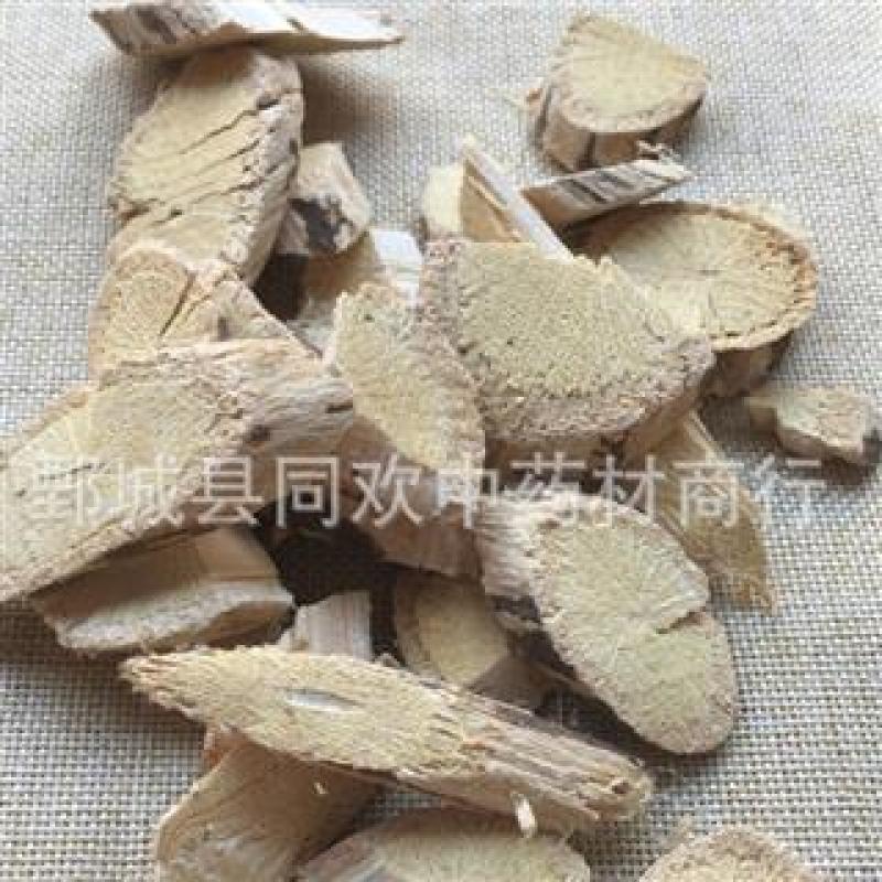 【木防己】@【同欢药材】中药材批发供应规格齐全