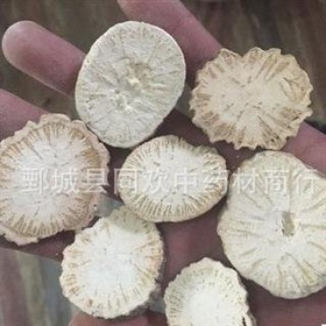 【粉防己】@【同欢药材】中药材批发供应规格齐全
