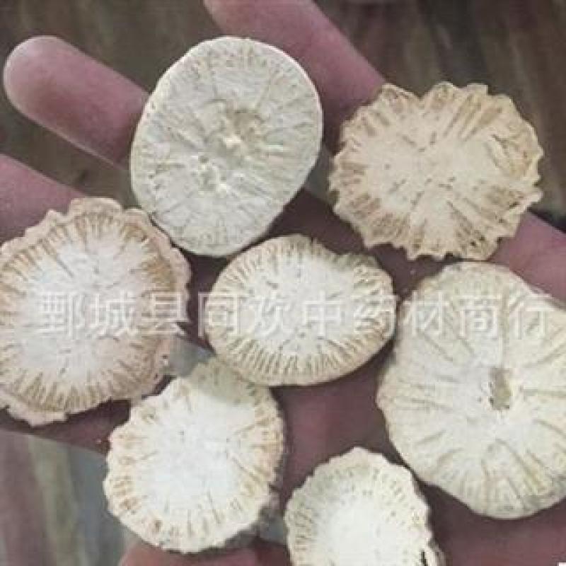 【粉防己】@【同欢药材】中药材批发供应规格齐全