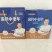 初元中老年无蔗糖风味饮料，一区一代全国招商中，特价9.9