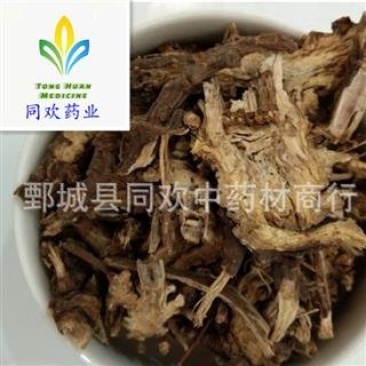 【藁本好统货】@【同欢药材】中药材批发供应规格齐全