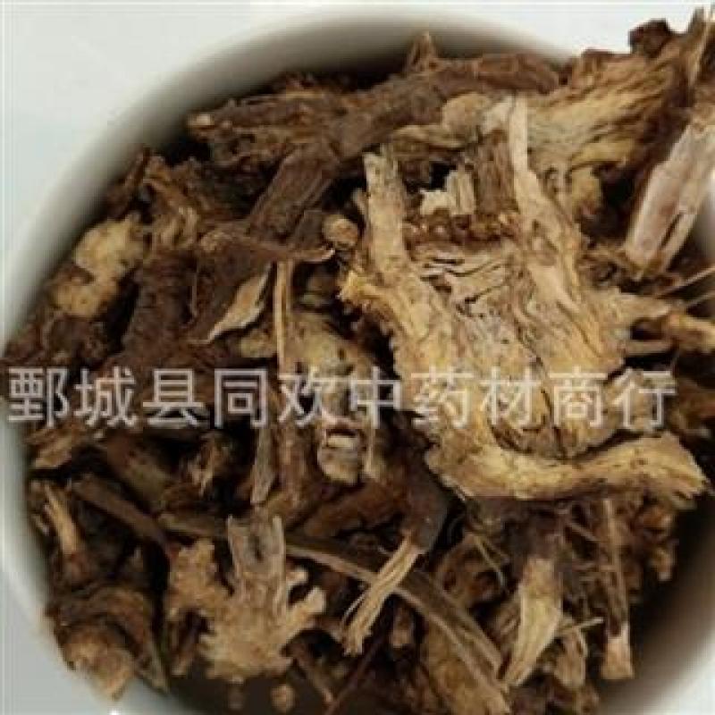 【藁本好统货】@【同欢药材】中药材批发供应规格齐全