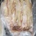 牛板筋，纯干，质量杠杠的，一手货源，全国冷链发货
